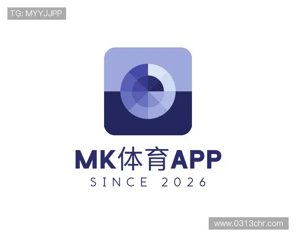 了解MK体育赛事网
